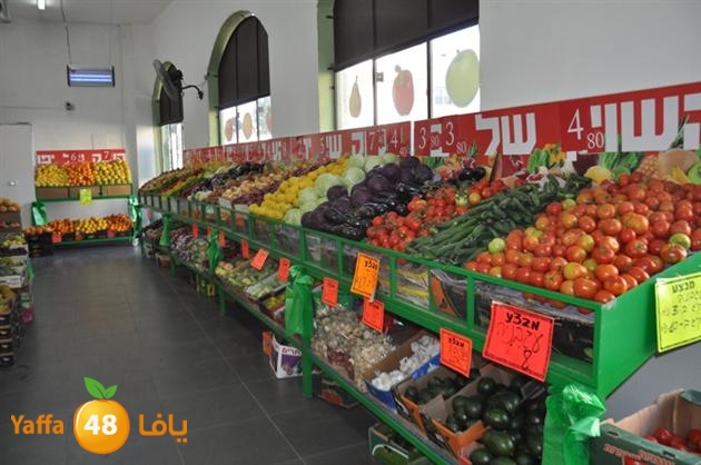 yaffa sooqwur (5).JPG